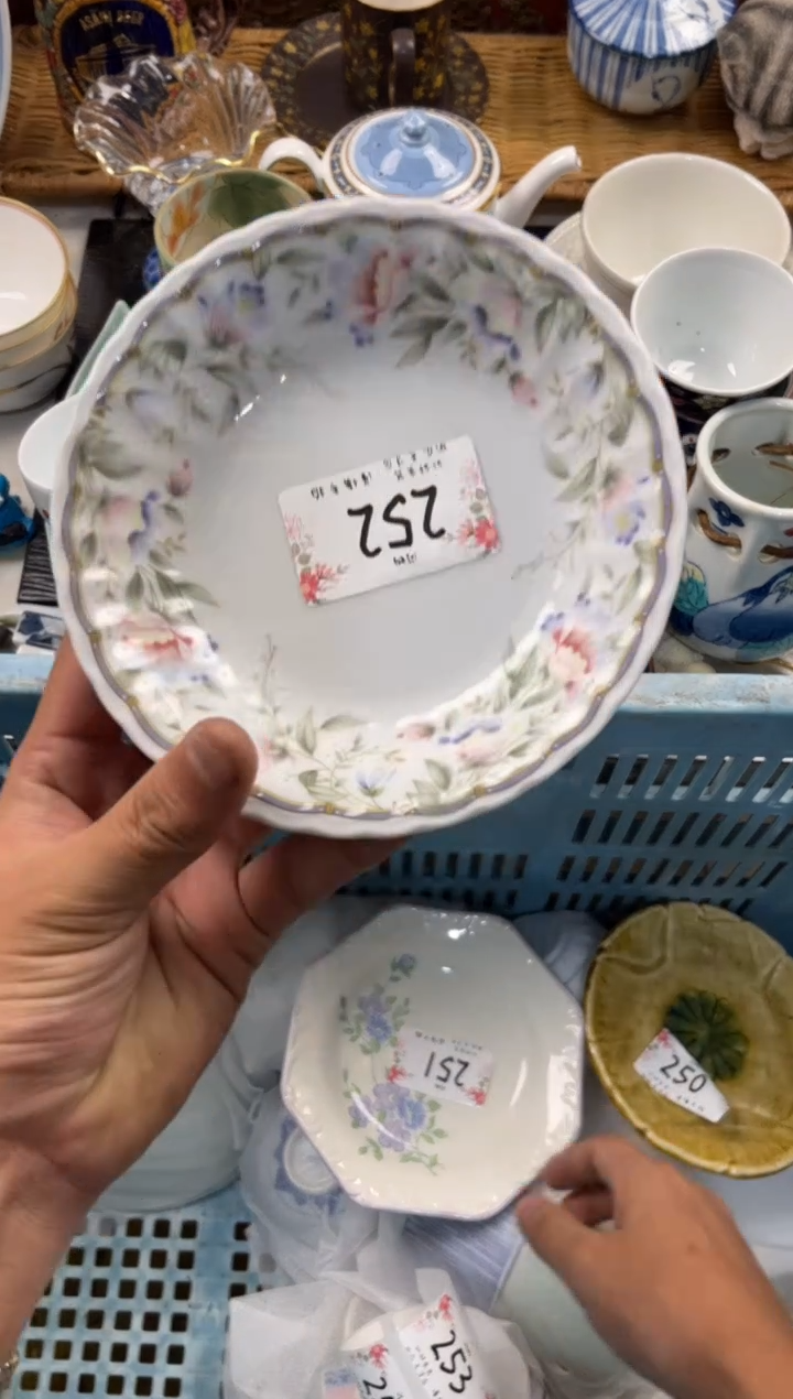 佟***g店铺名称 轩轩瓷器 闪购类型 定向 佟黏ing
