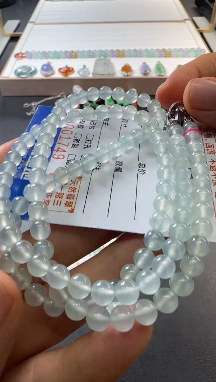 【闪购商品】翡翠手串未镶嵌不退不换 无鉴赏期