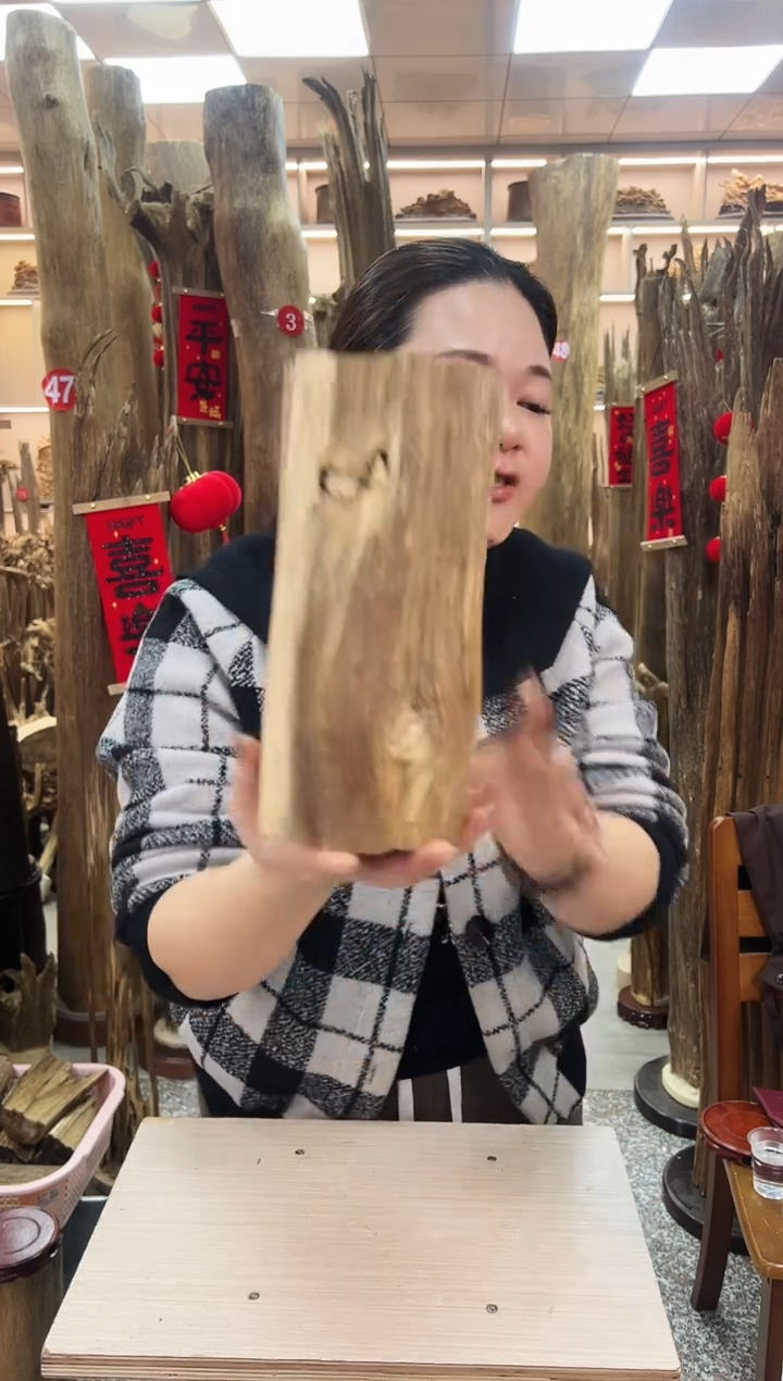 【闪购商品】沉香摆件沉香原材料摆件