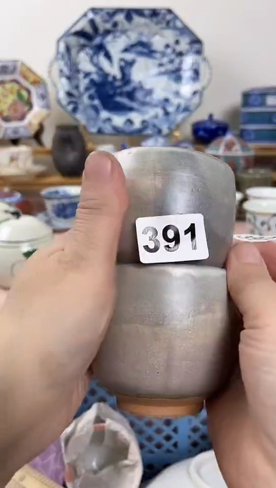 快**族全场满18元包邮391