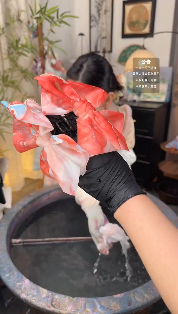 20 入禄 绘梦抓夹