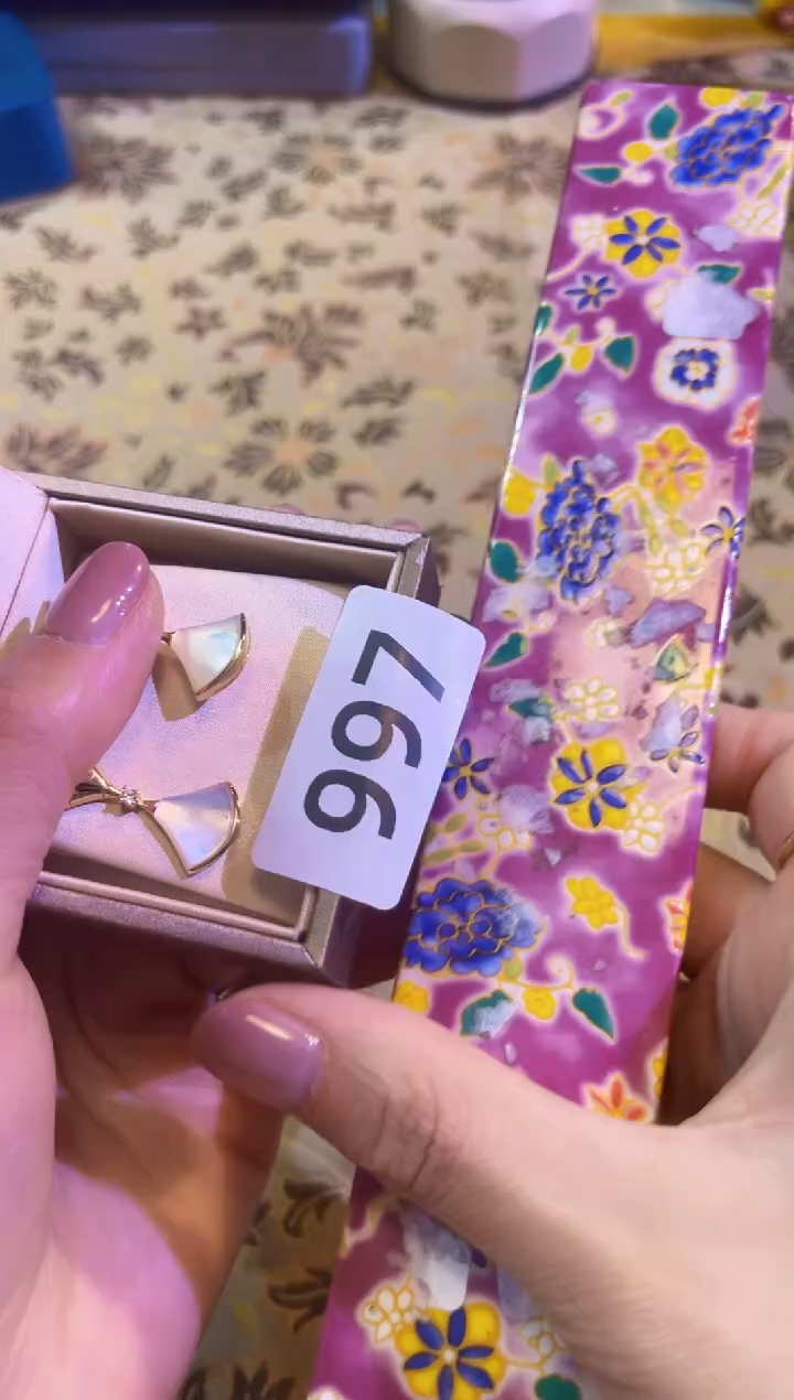 【闪购商品】瓷片陶茶666文玩周边多人