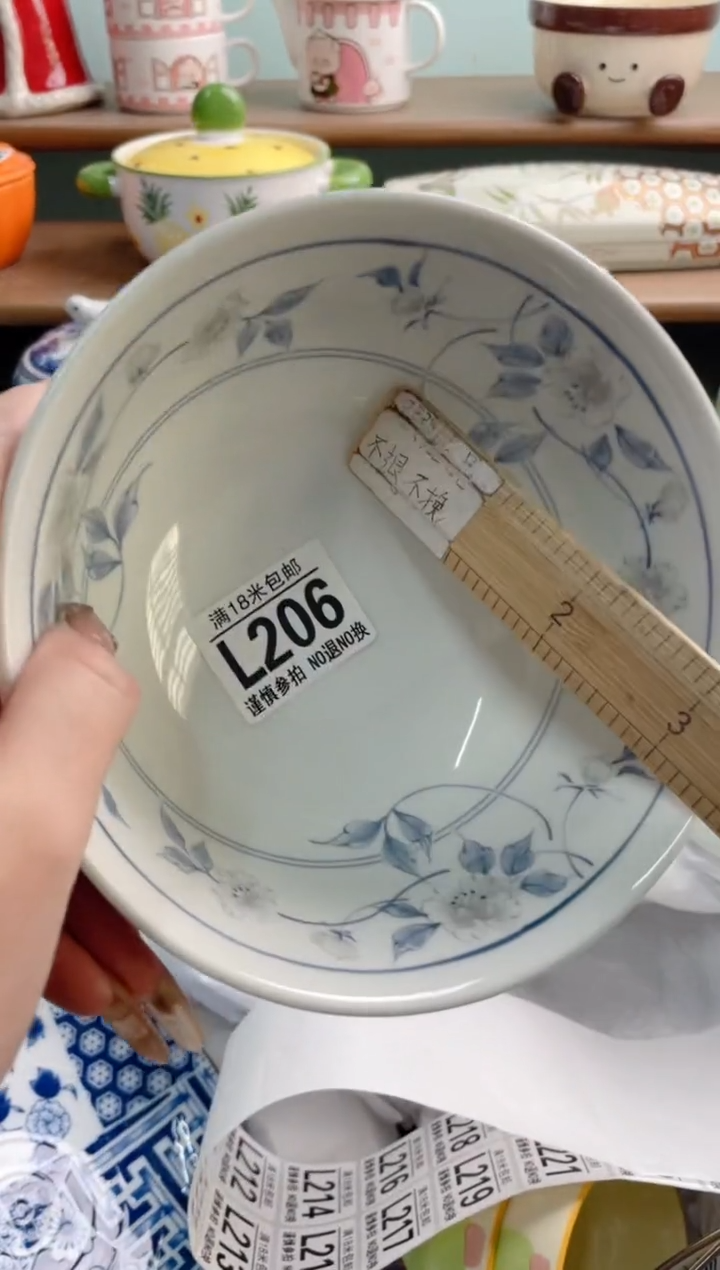 陶瓷睛*蓝L206*********