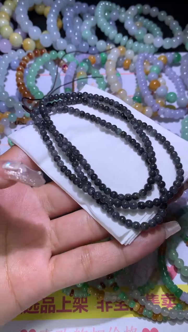 【闪购商品】翡翠挂件未镶嵌MJX036570