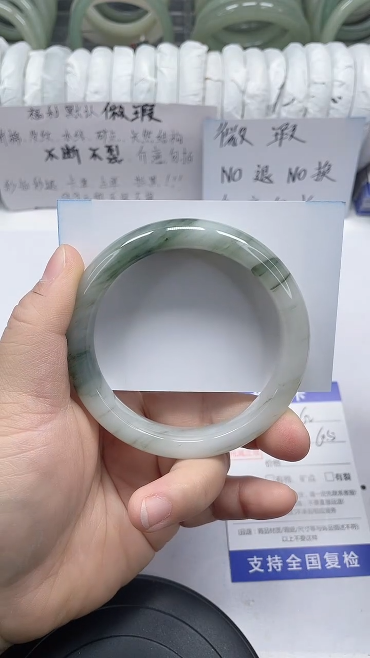 未镶嵌手镯石英质玉62-60/61