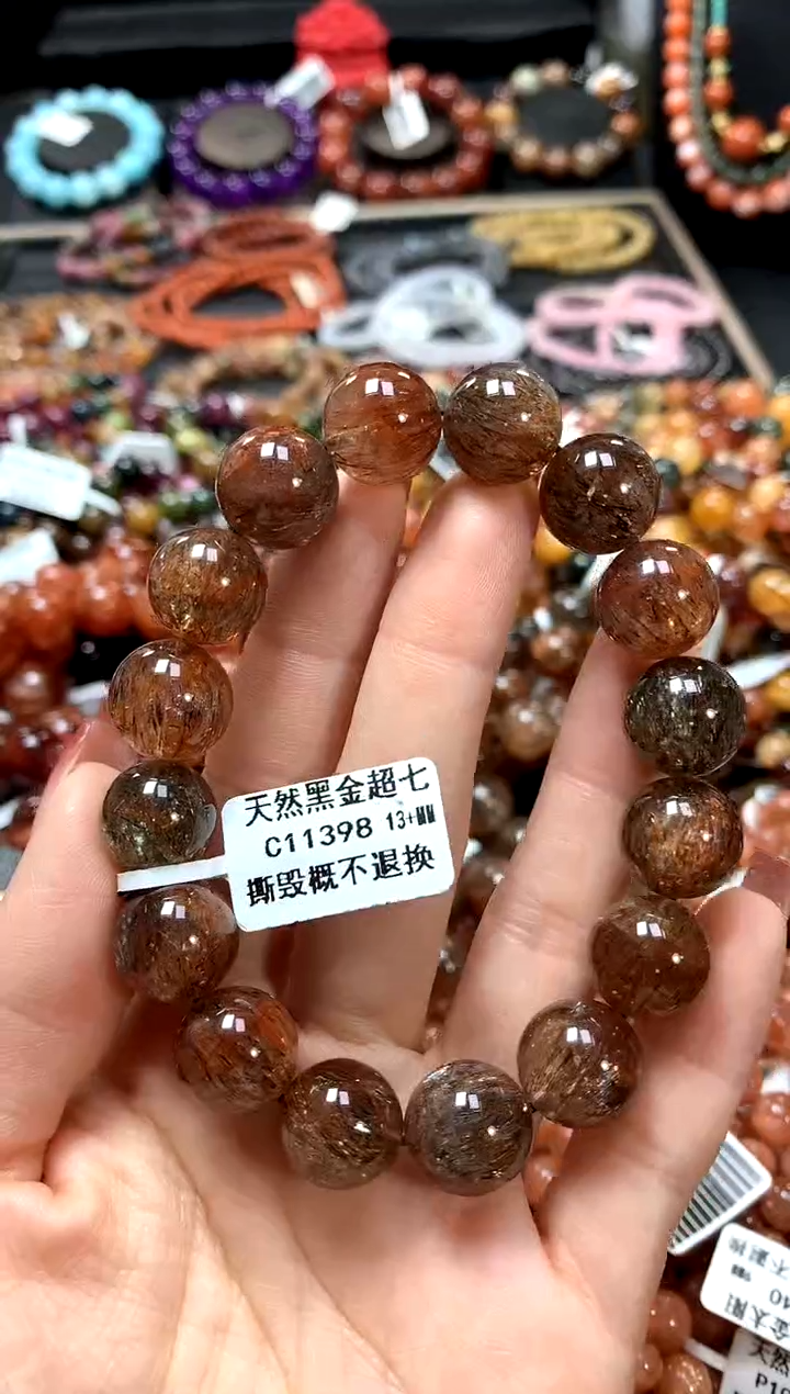 【闪购商品】水晶手串未镶嵌13+*****