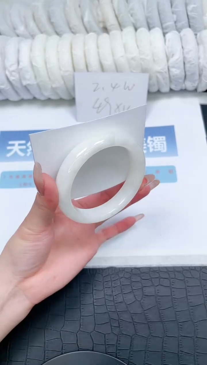 【闪购商品】和田玉手镯未镶嵌O309-55