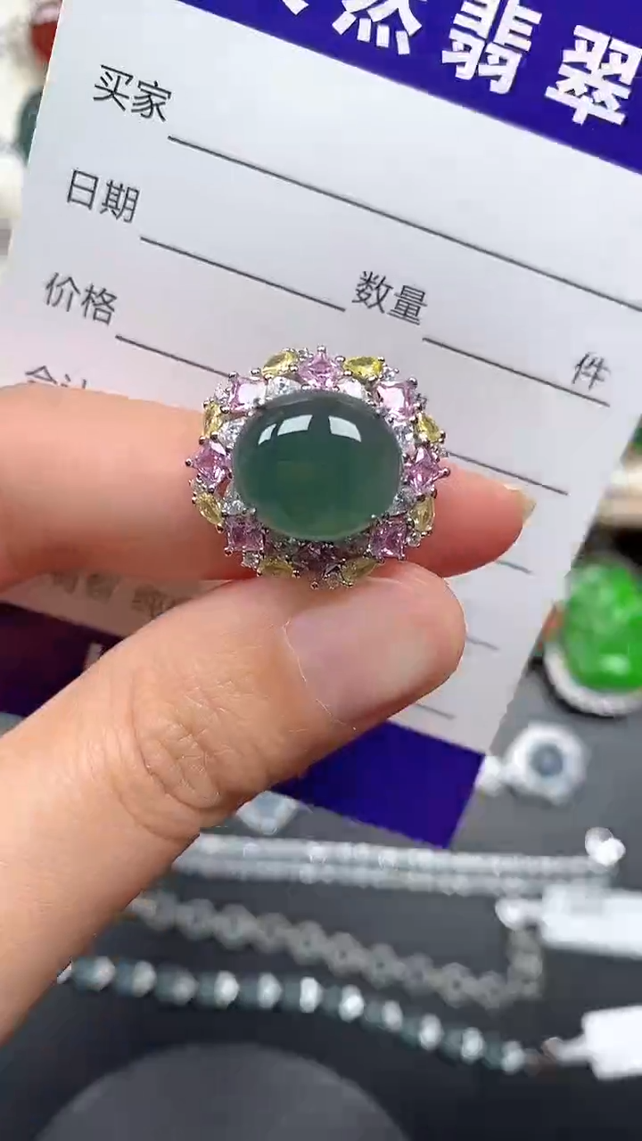 银S925镶嵌戒指翡翠99