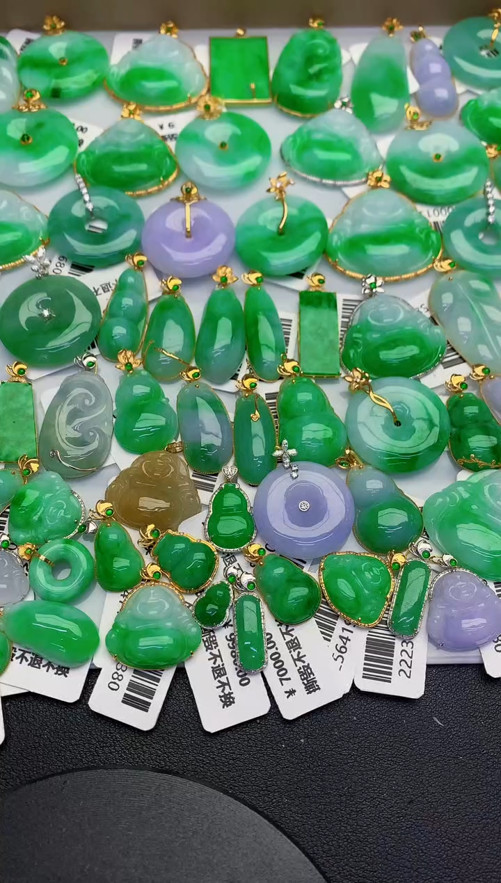 颈饰18K金镶嵌翡翠缅甸天然翡翠a货