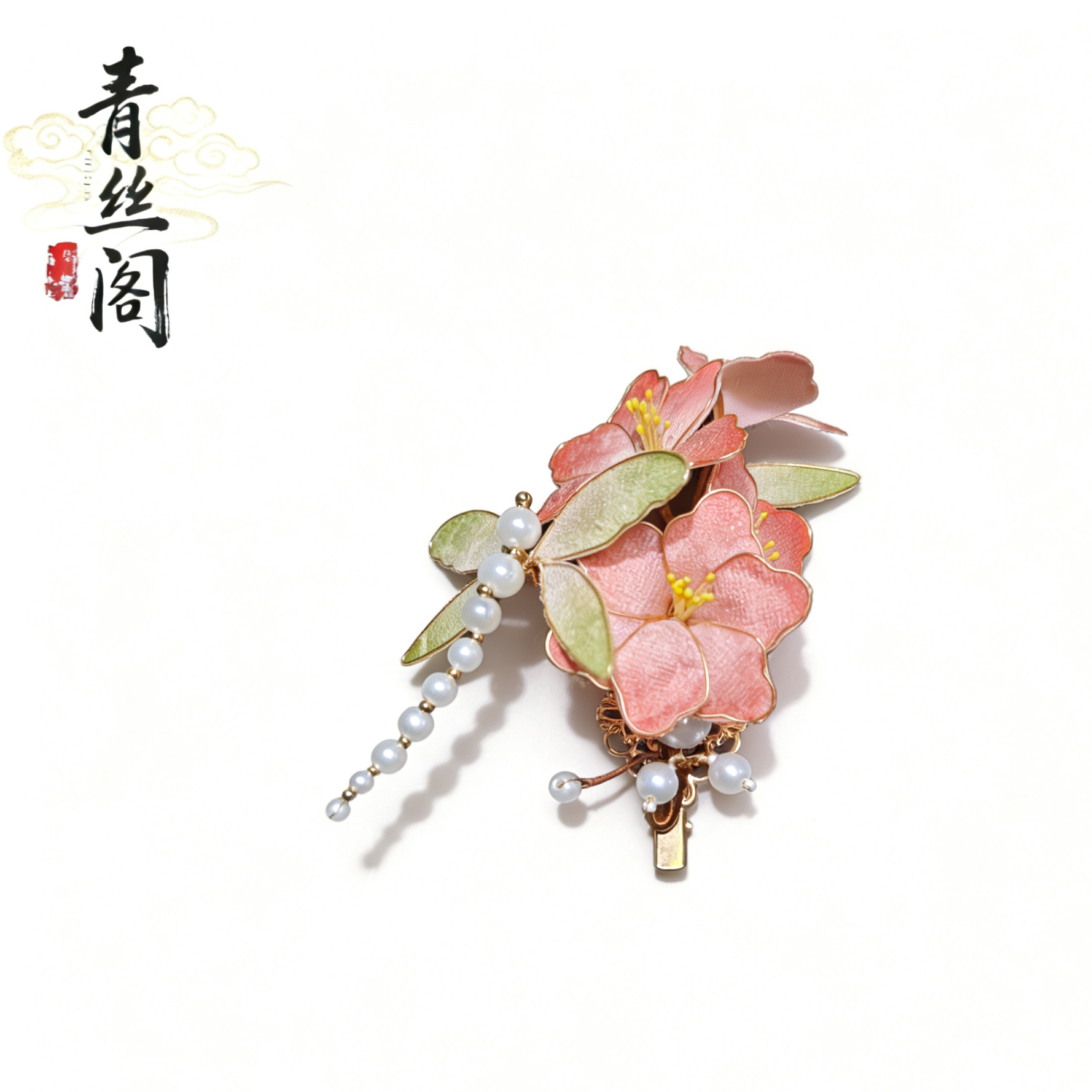 【非遗手作】古风饰品古风发饰绒面发饰古风古装发饰仙气（孤品B703