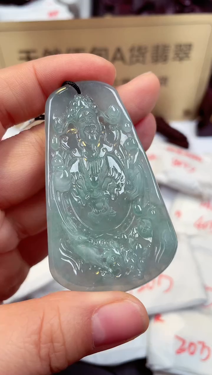 【闪购商品】翡翠颈饰未镶嵌天然缅甸翡翠A货