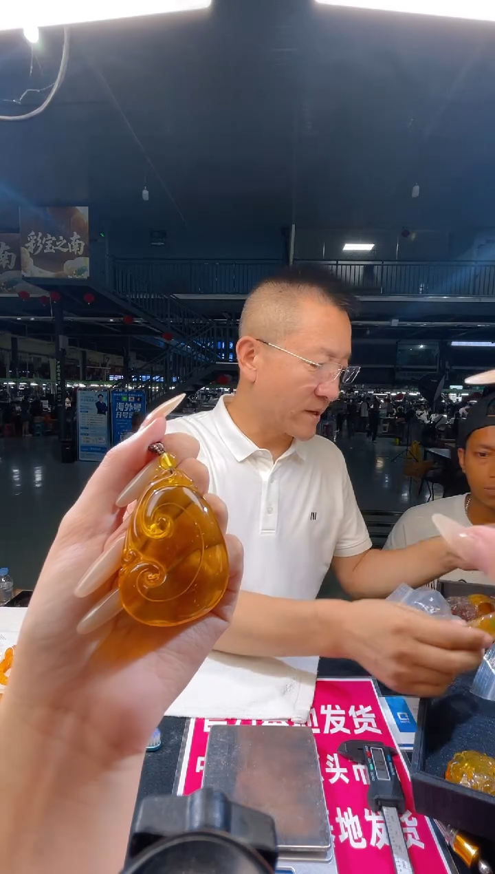 未镶嵌吊坠(不含链)琥珀1