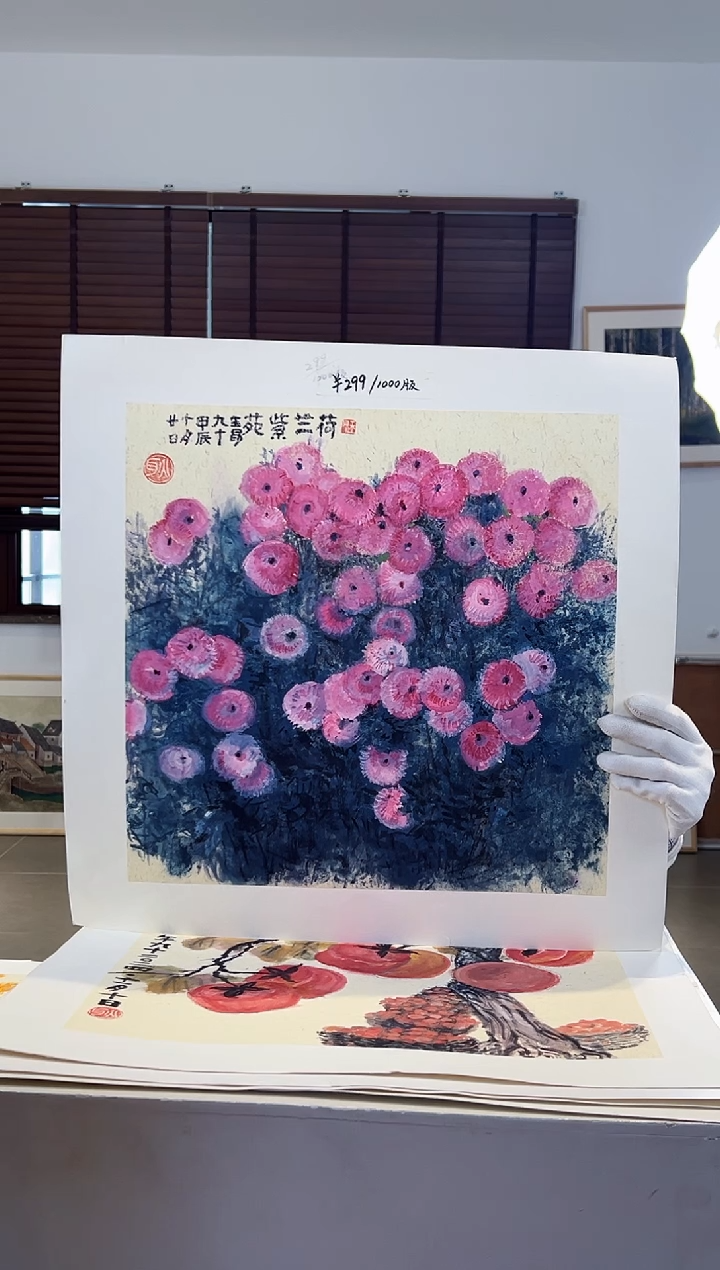 【闪购商品】版画耿玉琨限量作品亲签盖章版画S