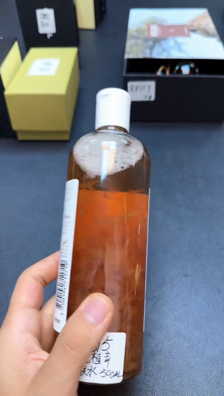 瓷片全新正品一件不留@@WE1356