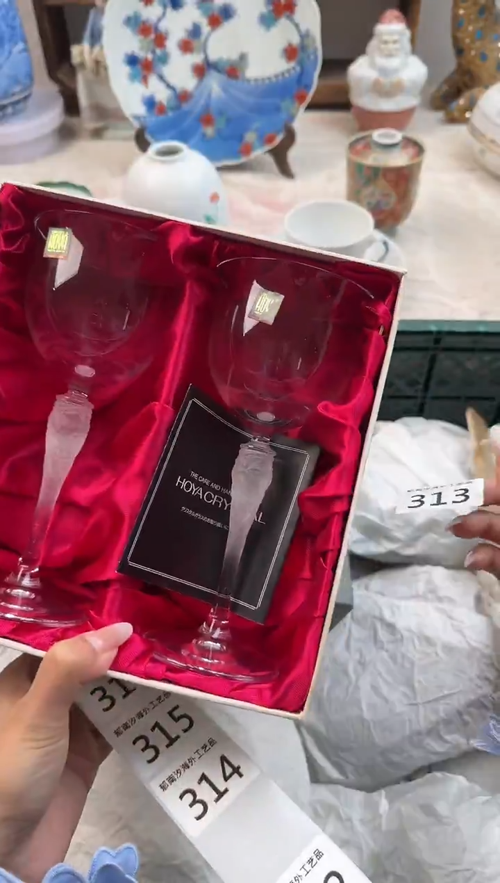 晓*沉E          313