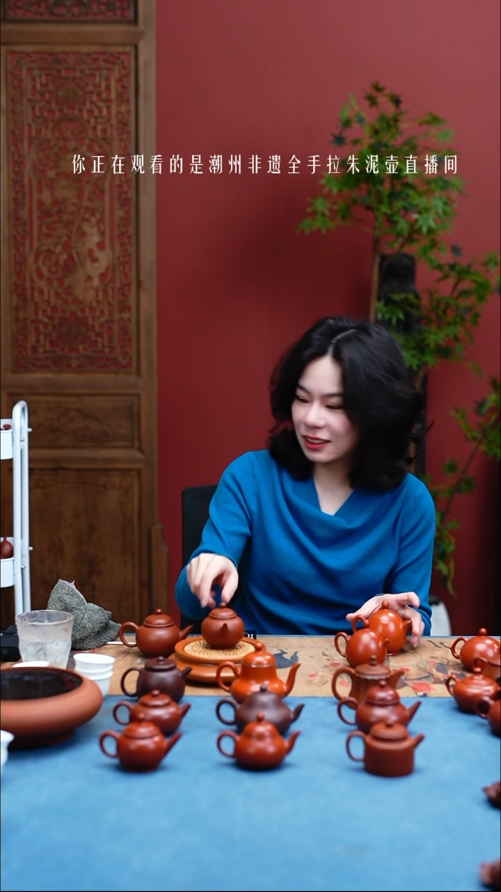 【闪购商品】紫砂茶壶朱泥黄龙蛋130cc