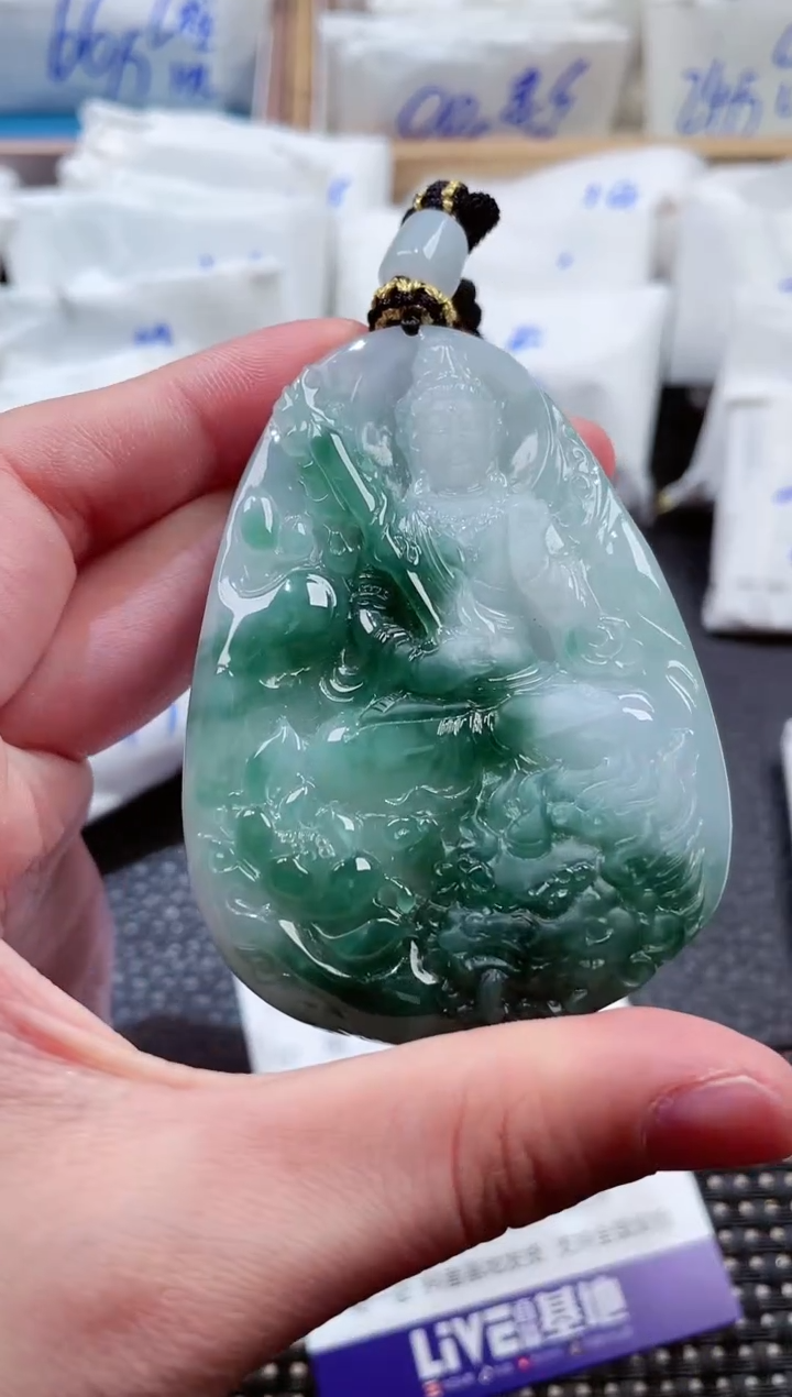 翡翠未镶嵌颈饰00001063文书