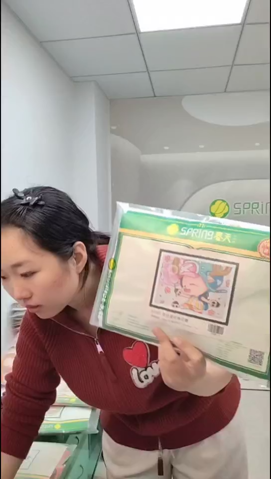 维纶春天1292，11ct