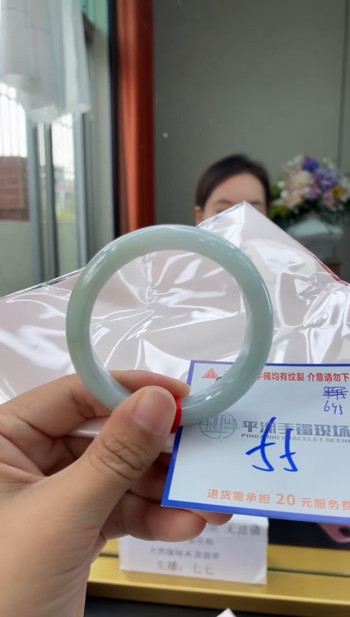 未镶嵌手镯翡翠111111111111111111111