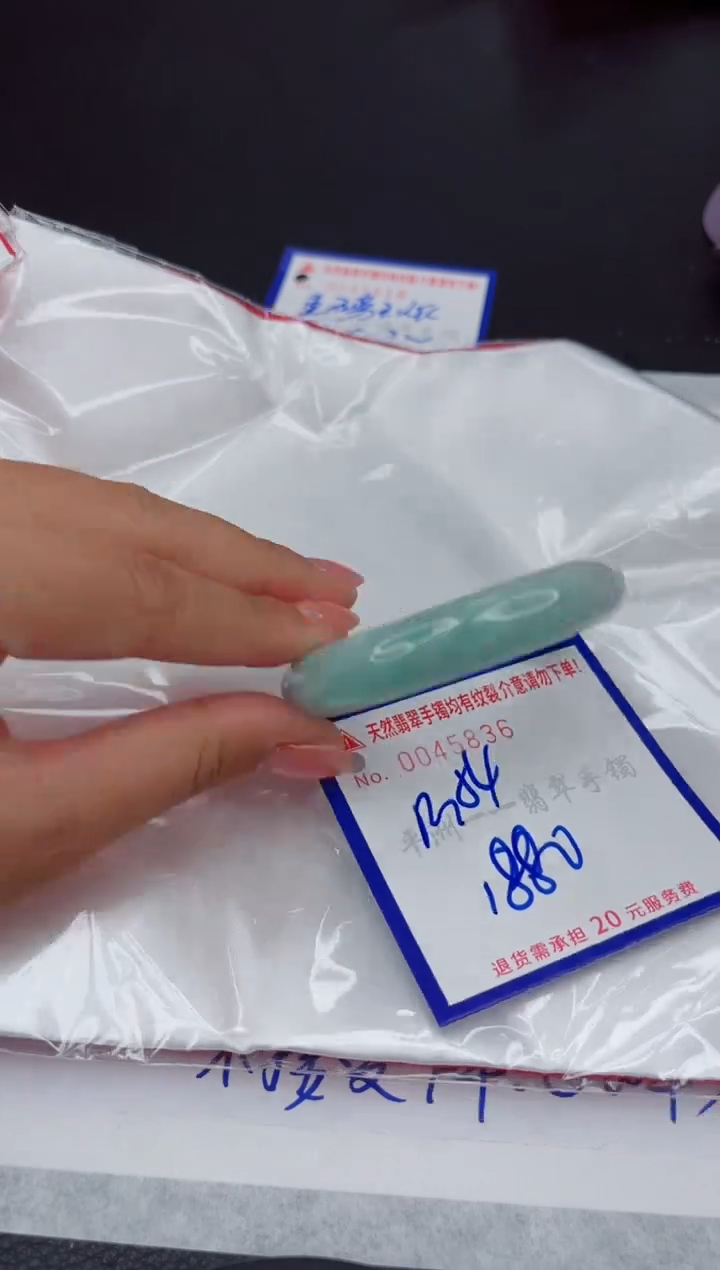 翡翠手镯未镶嵌11111111111111