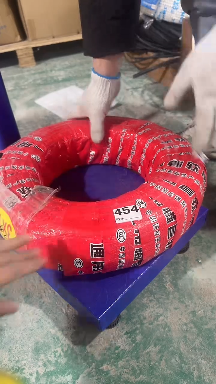 看清下单不退不换454