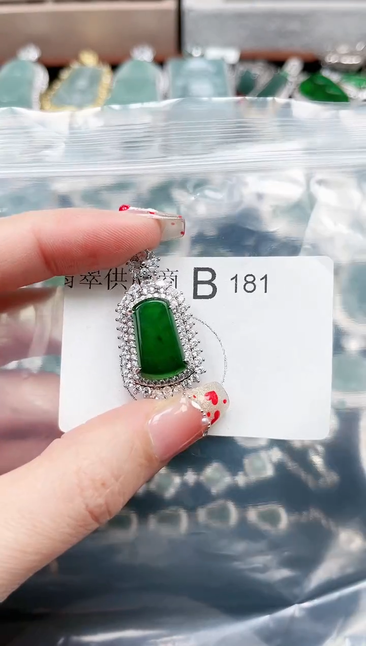 【闪购商品】翡翠颈饰未镶嵌181赠皮绳