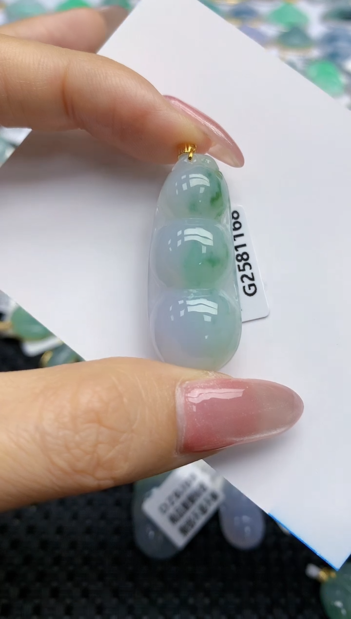 【闪购商品】翡翠挂件18K金镶嵌天然翡翠A货