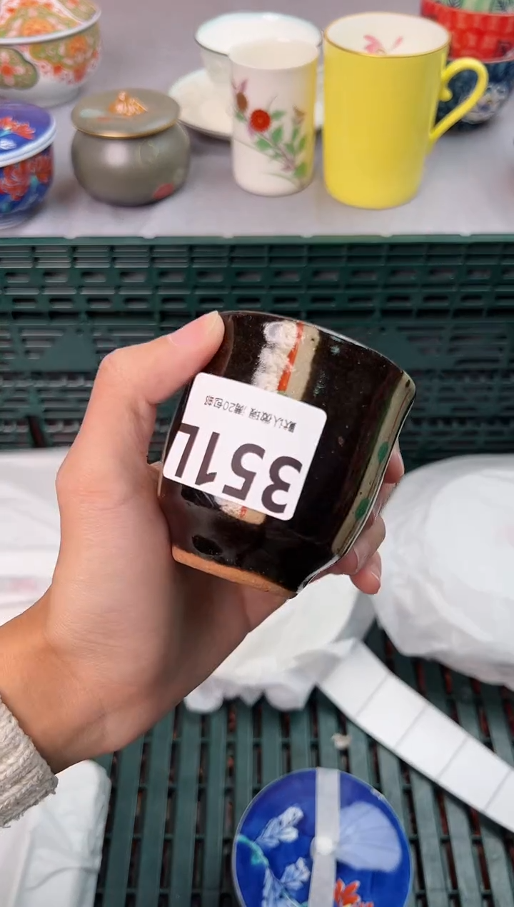 【闪购商品】碗351L瓷器瓷器瓷器瓷器