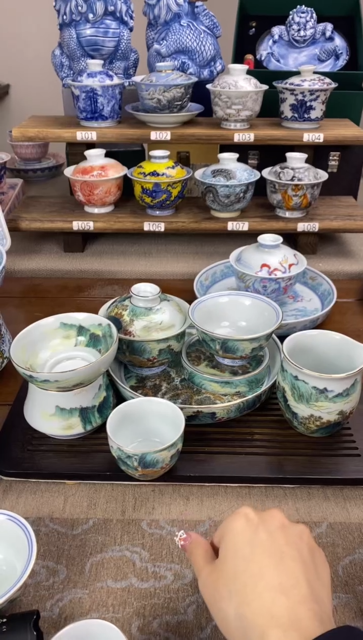 【闪购商品】锦绣山河图 10件套 套装