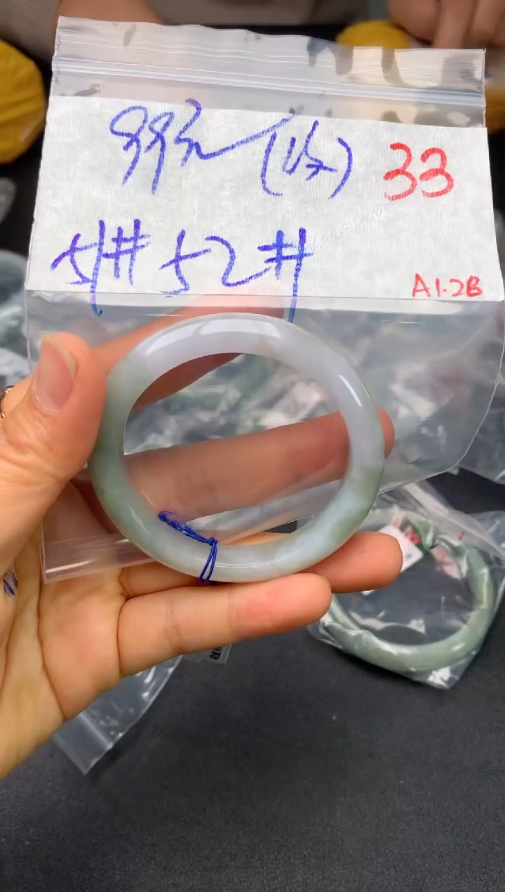 【闪购商品】定制翡翠未镶嵌毛货需精细抛光+多样性发货拍一发一