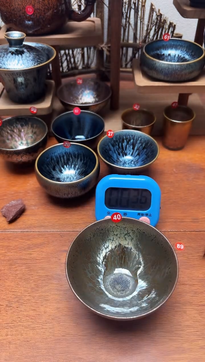 茶盏魔**材40号建盏工匠茶器