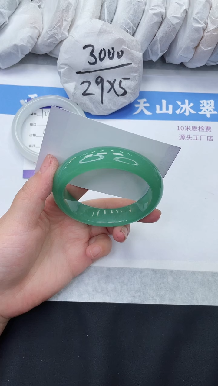 【闪购商品】石英质玉颈饰未镶嵌121-61+