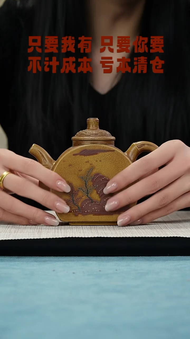 【闪购商品】紫砂茶壶西游紫砂纯手工原矿紫砂壶