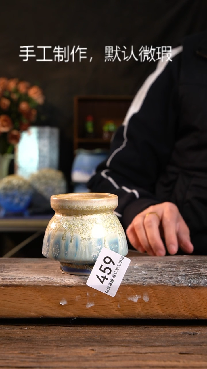 【闪购商品】红陶花盆