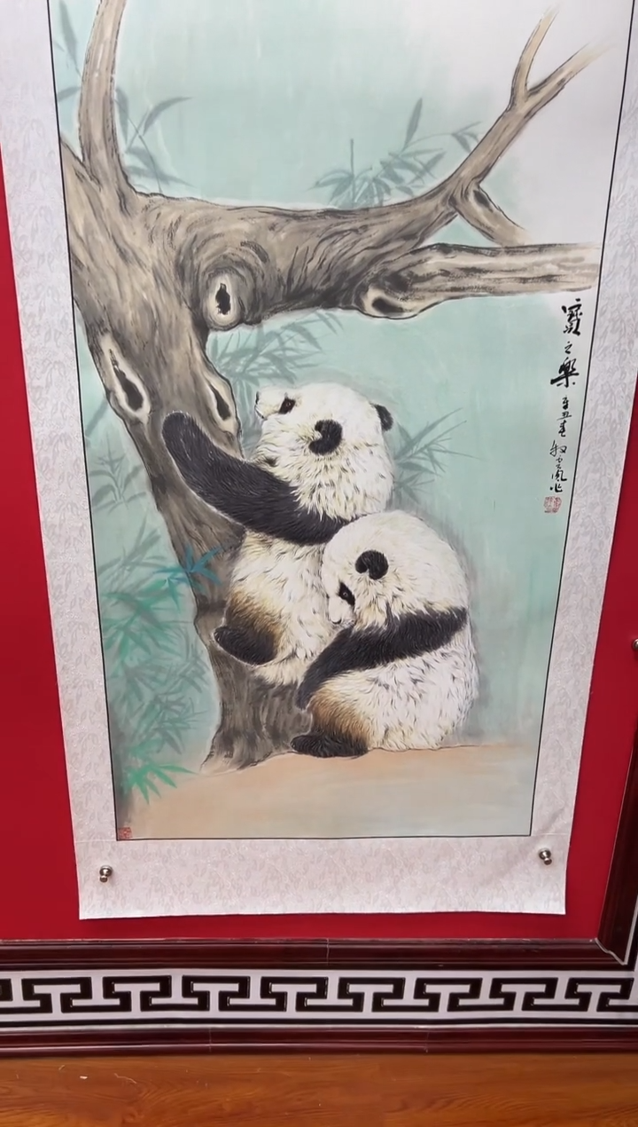 国画娄渊波-国画作品-19