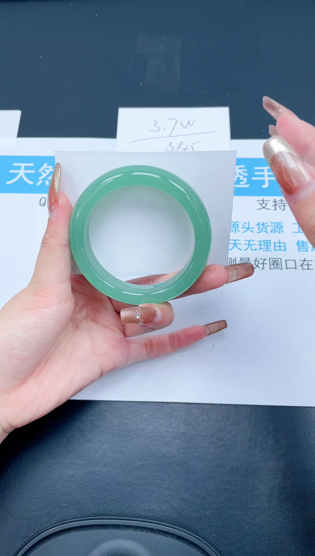 【闪购商品】石英质玉手镯未镶嵌165-55