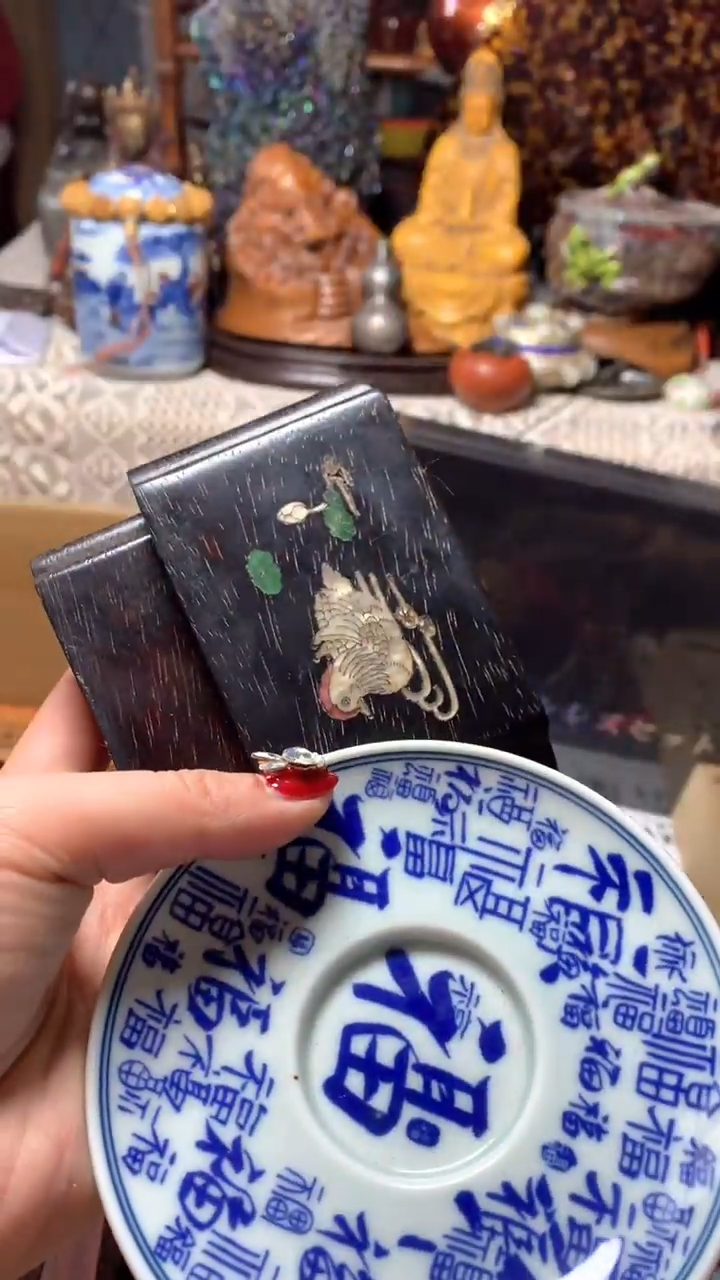 【闪购商品】瓷器默认微瑕瓷器