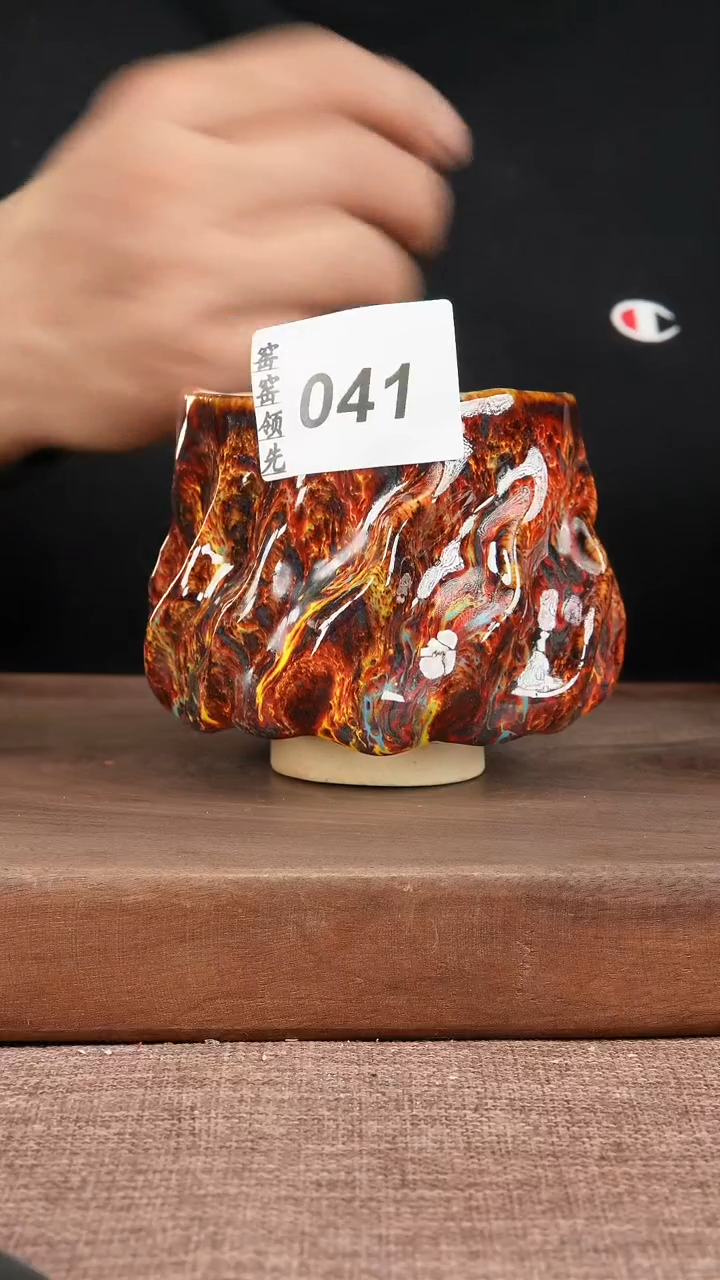 【闪购商品】041窑窑领先 匠心手作