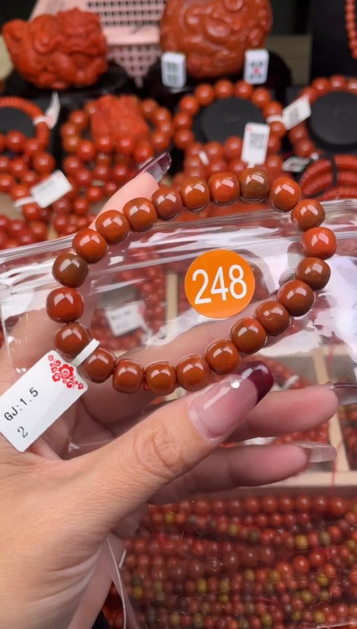 【闪购商品】南红玛瑙珠宝奇石未镶嵌248-10+