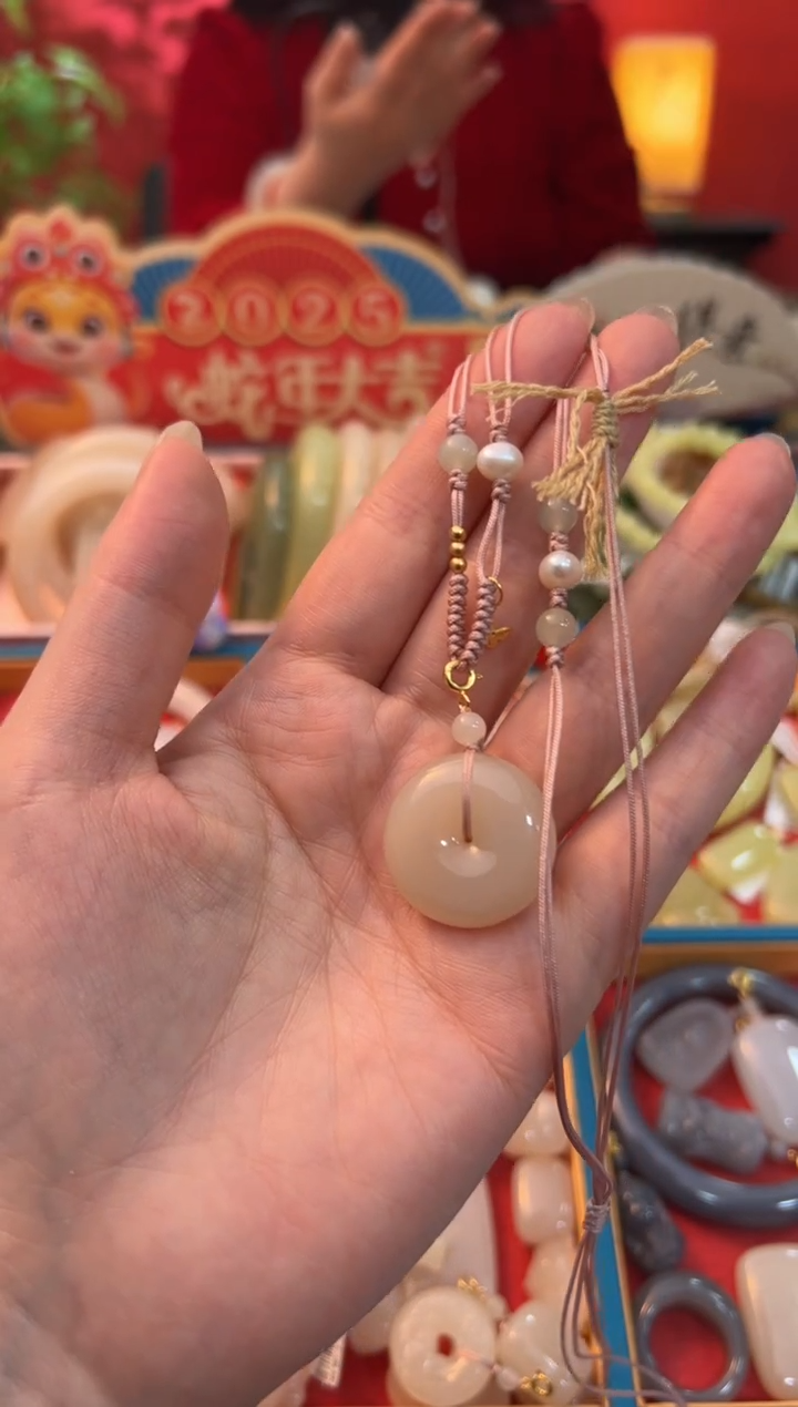 【闪购商品】和田玉吊坠未镶嵌红藕粉平安扣25mm