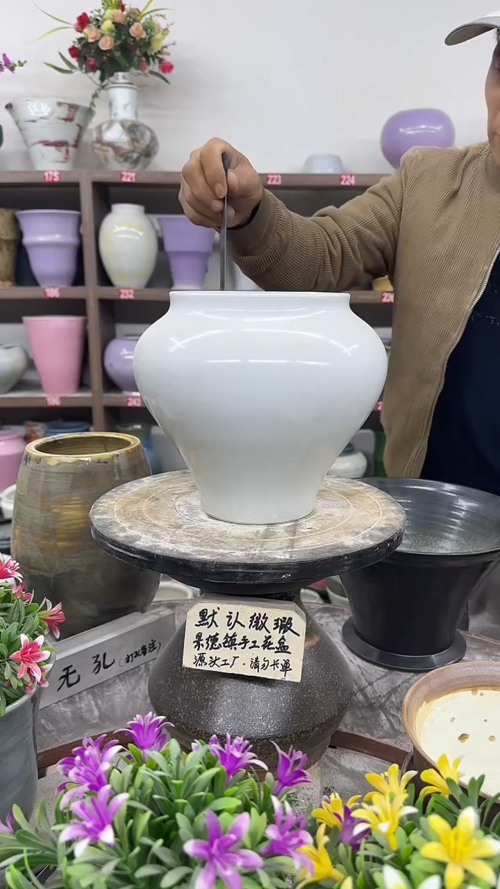 12-12-高21口15瑕-花盆