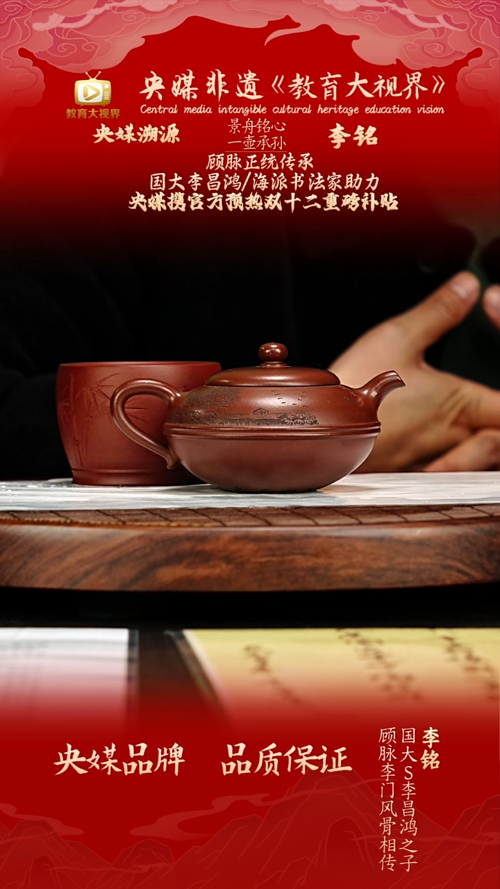 宜兴原矿高端紫砂  紫泥