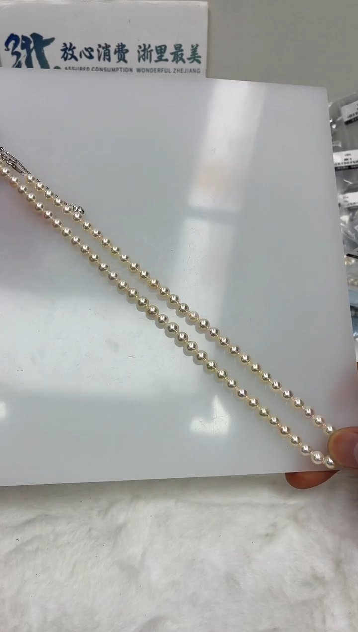 未镶嵌DA海水珍珠羽皇金串链6 xt050