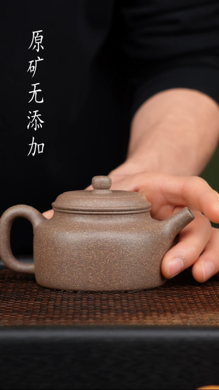 茶壶紫砂宜兴原矿无添加紫砂壶