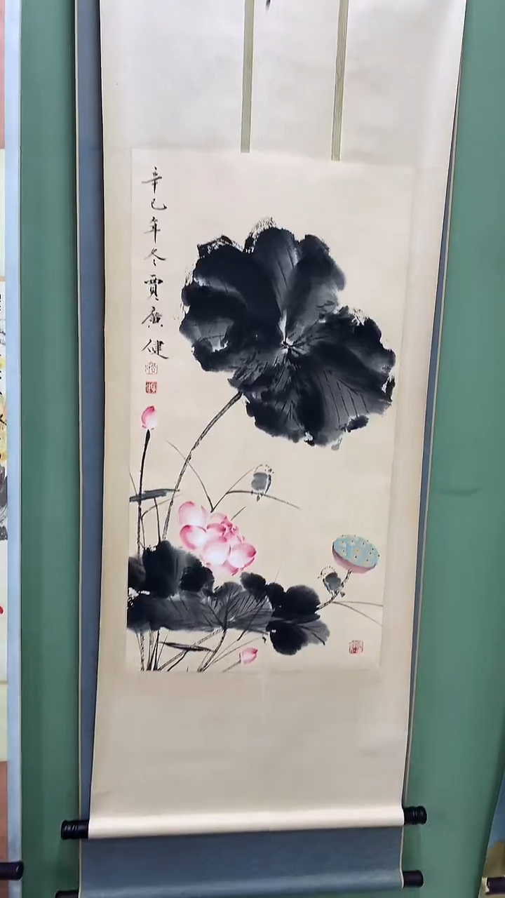 竖款精品三尺荷花卷轴，