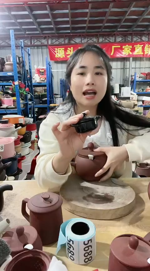 陶瑕疵黑色罐4个不可明火