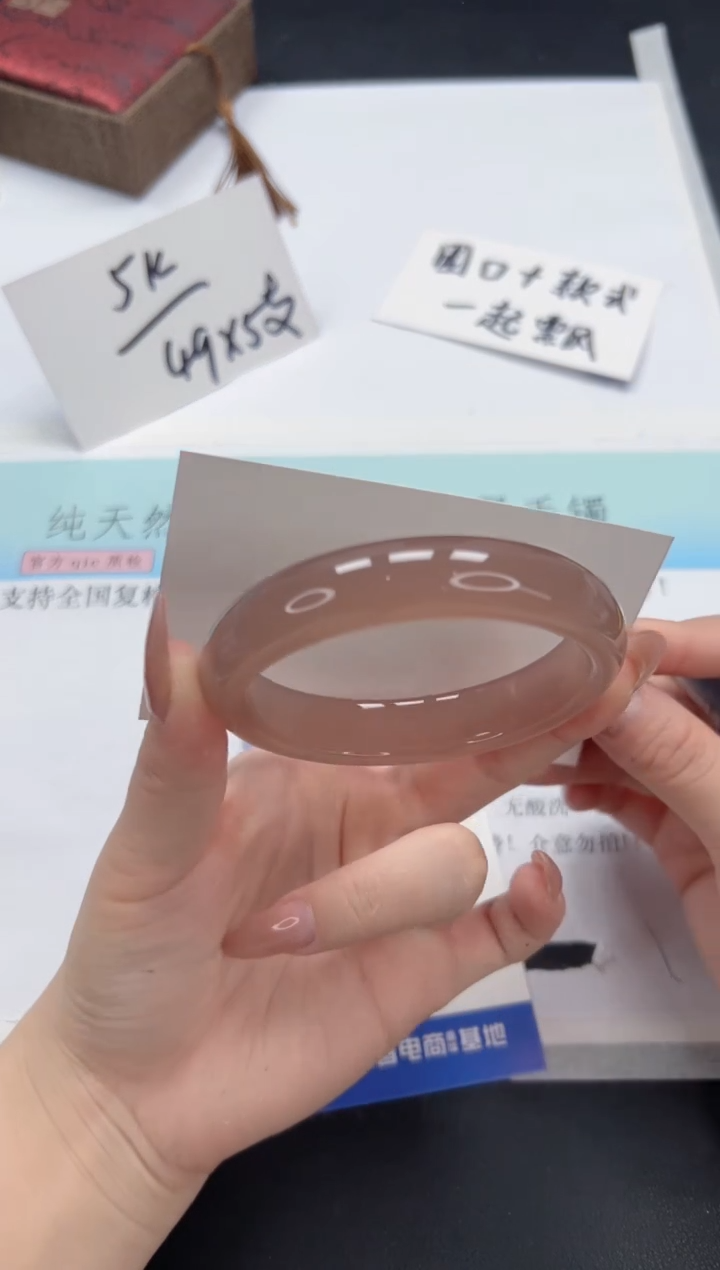 【闪购商品】石英质玉手镯未镶嵌A380-59.3