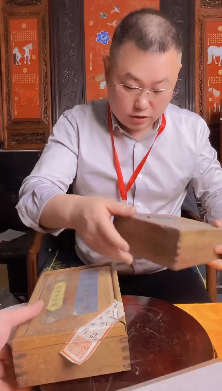 摆件陶瓷景德镇现代陶瓷流水42 带防伪标