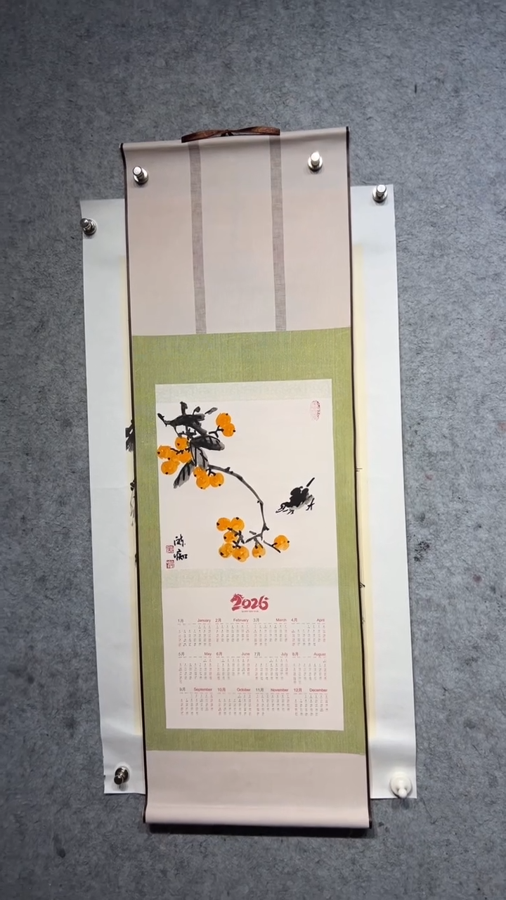 国画用****海张自学水墨画47