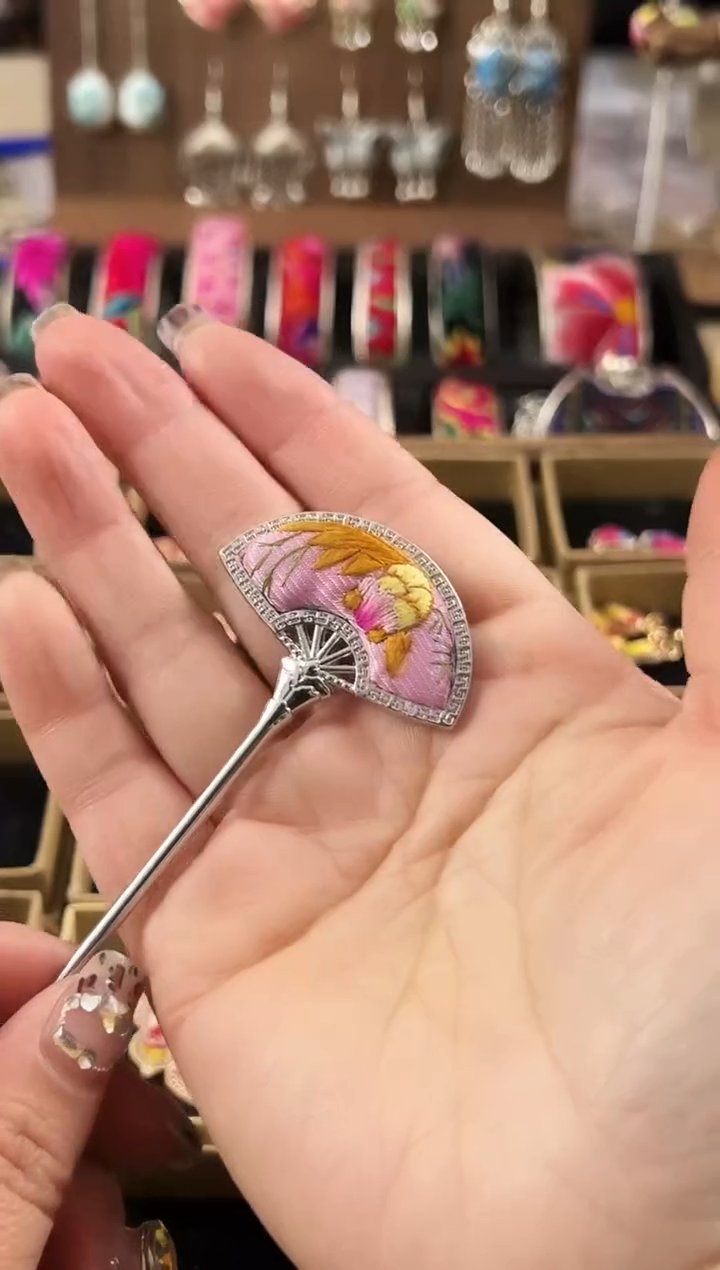 【闪购商品】织绣民族风老绣饰品062